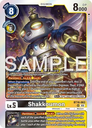 Shakkoumon (BT16-063) - Beginning Observer Foil-1