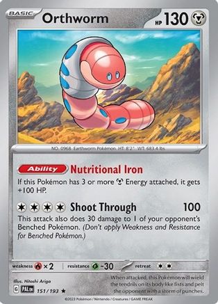 Orthworm - 151/193 - Deck Exclusives-1