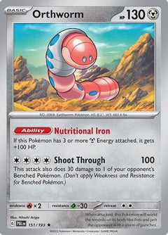Orthworm - 151/193 - Deck Exclusives-1
