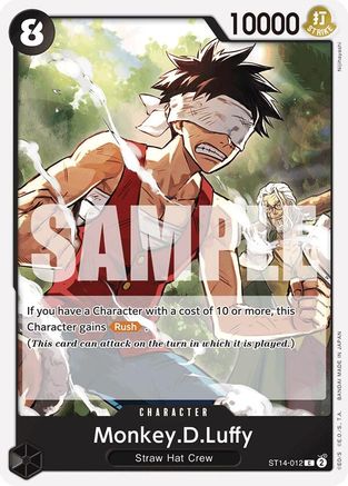 Monkey.D.Luffy (012) (ST14-012) - Starter Deck 14: 3D2Y-1
