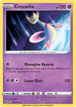 Cresselia - 074/196 - Deck Exclusives-1