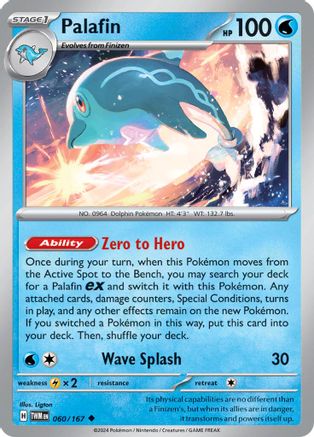 Palafin 60 - SV06 Twilight Masquerade Reverse Holofoil-1