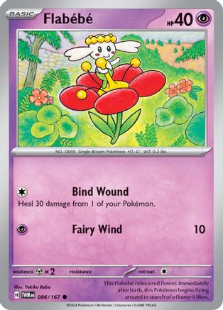Flabebe 86 - SV06 Twilight Masquerade-1