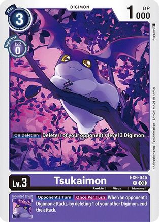 Tsukaimon (EX6-045) - Infernal Ascension-1