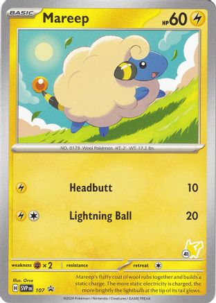 Mareep - Pikachu 41 - Battle Academy 2024-1