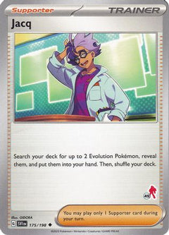 Jacq - Armarouge 49 - Battle Academy-1
