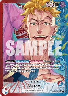 Marco (Parallel) (OP08-002) - Two Legends Foil-1