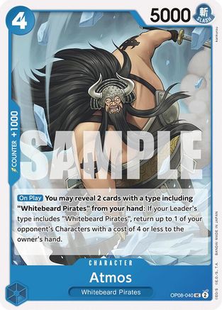 Atmos (OP08-040) - Two Legends-1