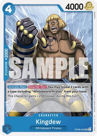 Kingdew (OP08-044) - Two Legends-1
