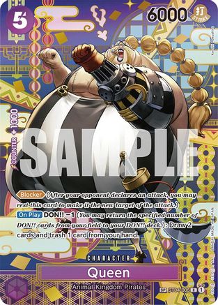 Queen (SP) (ST04-005) - Two Legends Foil-1