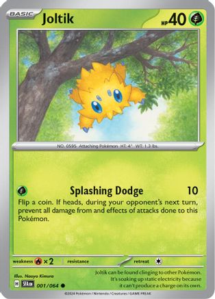 Joltik 1 - SV Shrouded Fable Reverse Holofoil-1