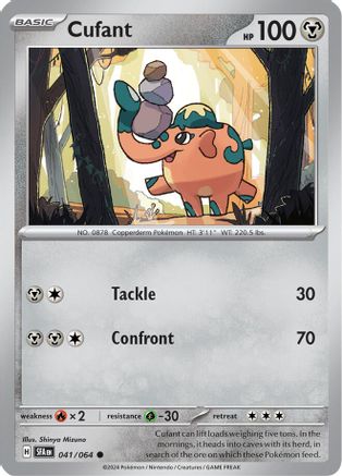 Cufant - 041/064 41 - SV Shrouded Fable-1