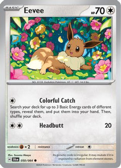 Eevee 50 - SV Shrouded Fable Reverse Holofoil-1