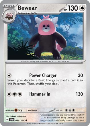 Bewear - 053/064 53 - SV Shrouded Fable-1