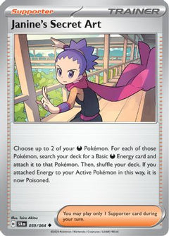 Janine's Secret Art - 059/064 59 - SV Shrouded Fable Reverse Holofoil-1