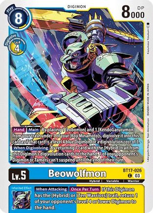 Beowolfmon (BT17-026) - Secret Crisis-1