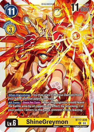 ShineGreymon (BT17-039) - Secret Crisis Foil-1