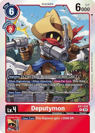 Deputymon (EX7-010) - Digimon LIBERATOR Foil-1