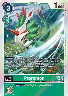Pteromon (ST18-04) - Starter Deck 18: Guardian Vortex Foil-1
