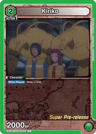Kiriko (UE02ST/HTR-1-070) - UE02ST HUNTER X HUNTER Super PreRelease Starter Deck