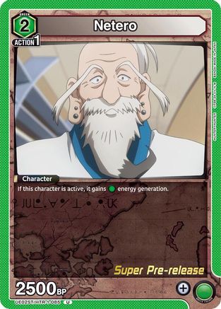 Netero (UE02ST/HTR-1-085) - UE02ST HUNTER X HUNTER Super PreRelease Starter Deck-1