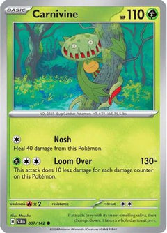 Carnivine 7 - SV07 Stellar Crown Reverse Holofoil-1