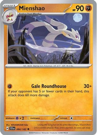 Mienshao 84 - SV07 Stellar Crown-1