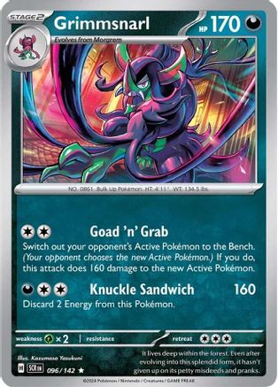 Grimmsnarl 96 - SV07 Stellar Crown Holofoil-1