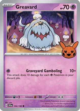 Greavard 42 - Trick or Trade BOOster Bundle 2024-1