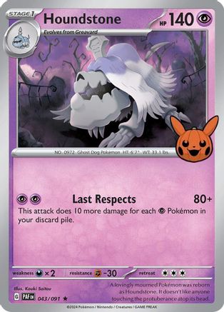 Houndstone - 043/091 43 - Trick or Trade BOOster Bundle 2024-1