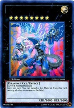 Thunder End Dragon (PHSW-EN044) - Photon Shockwave Unlimited-1
