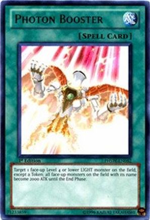 Photon Booster (PHSW-EN052) - Photon Shockwave Unlimited-1