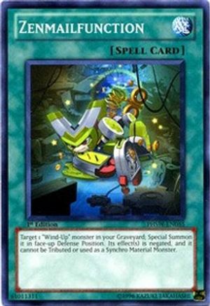 Zenmailfunction (PHSW-EN055) - Photon Shockwave 1st Edition-1