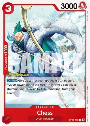 Chess (OP08-005) - Two Legends Pre-Release Cards-1