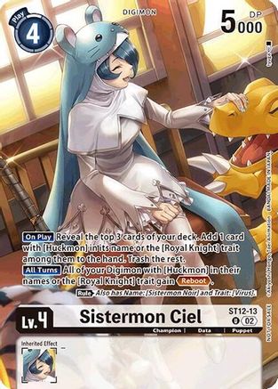 Sistermon Ciel (Event Pack 7) (ST12-13) - Starter Deck 12: Jesmon Foil-1