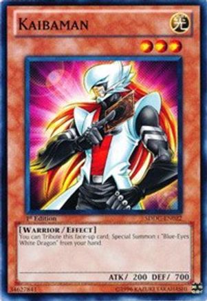 Kaibaman (SDDC-EN022) - Structure Deck: Dragons Collide 1st Edition-1