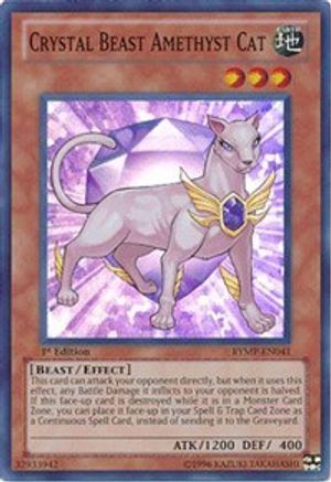 Crystal Beast Amethyst Cat (RYMP-EN041) - Ra Yellow Mega Pack Unlimited-1