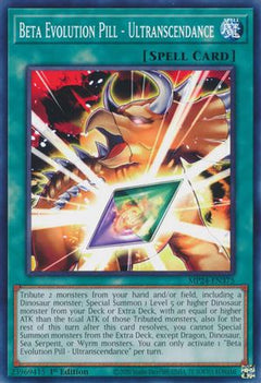 Beta Evolution Pill - Ultranscendance (MP24-EN375) - 25th Anniversary Tin: Dueling Mirrors 1st Edition-1