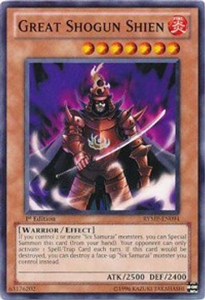 Great Shogun Shien (RYMP-EN094) - Ra Yellow Mega Pack Unlimited-1