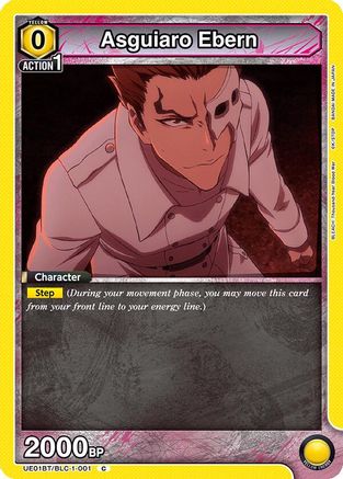 Asguiaro Ebern (UE01BT/BLC-1-001) - UE01BT BLEACH ThousandYear Blood War-1