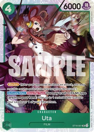 Uta (ST16-001) (ST16-001) - Starter Deck 16: GREEN Uta Foil-1