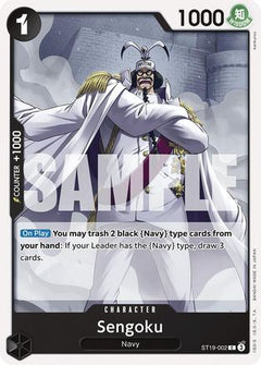 Sengoku (ST19-002) - Starter Deck 19: BLACK Smoker-1