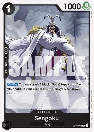 Sengoku (ST19-002) - Starter Deck 19: BLACK Smoker-1