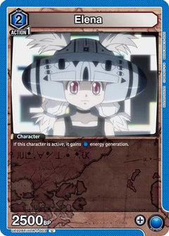 Elena (UE02BT/HTR-1-003) - UE02BT HUNTER X HUNTER-1