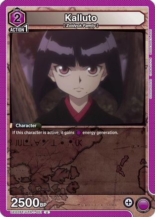 Kalluto (UE02BT/HTR-1-051) - UE02BT HUNTER X HUNTER