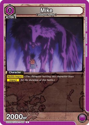 Mike (UE02BT/HTR-1-059) - UE02BT HUNTER X HUNTER-1