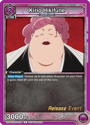 Kirio Hikifune (UEPR/BLC-1-059) - UE01BT BLEACH ThousandYear Blood War Release Event Cards-1