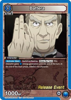 Battera (UEPR/HTR-1-009) - UE02BT HUNTER X HUNTER Release Event Cards-1