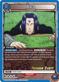 Bara (UEPR/HTR-1-025) - UE02BT HUNTER X HUNTER Release Event Cards-1