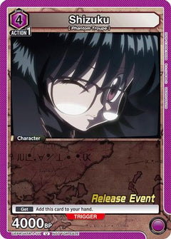 Shizuku (111) (UEPR/HTR-1-111) - UE02BT HUNTER X HUNTER Release Event Cards-1
